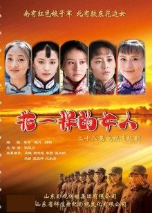 无水印韓國美女視頻-202003032